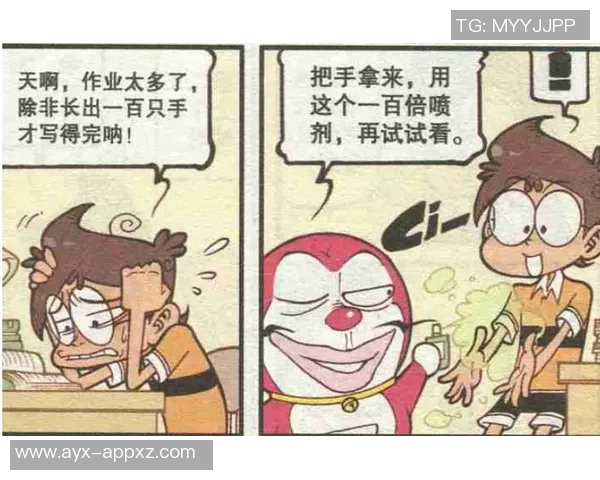 维尼修斯情绪失控引发启蒙教练关注期待他更成熟的表现