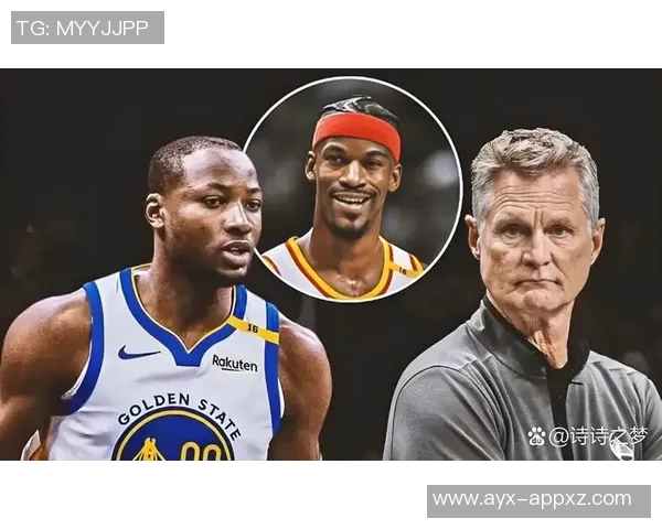 库明加称巴特勒能深刻理解他的处境感受是真正的知己