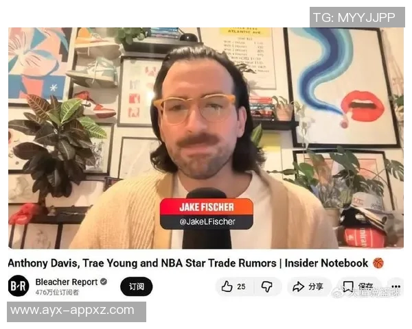 独行侠或成交易市场头号卖家直至二月截止日