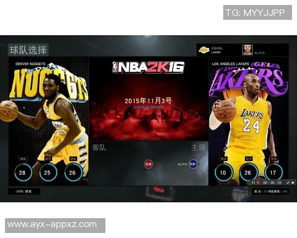 NBA2K各州最爱球队揭晓湖人领跑雷霆紧随火箭深受德州球迷喜爱