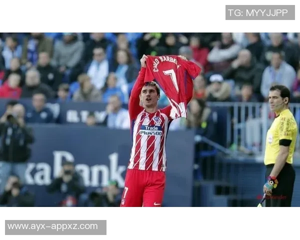 西蒙尼称赞格列兹曼200球成就呼吁珍惜其对马竞的贡献